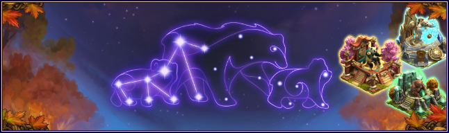 File:Zodiac star dust banner.png