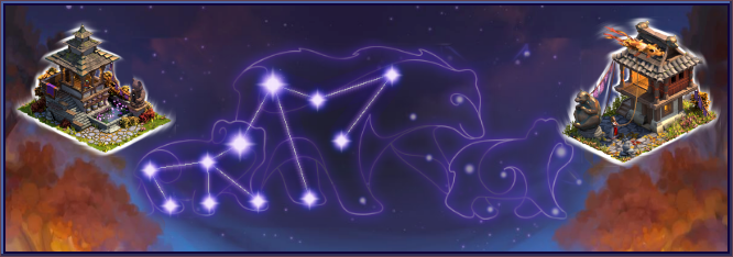 File:Zodiac20 stardust banner.png