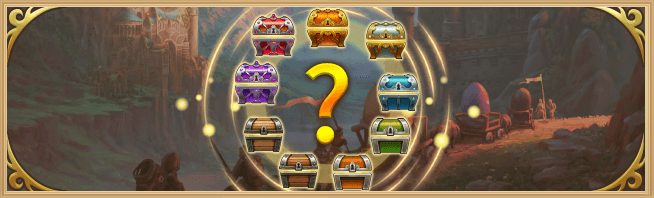 File:Evo19 chest banner.png