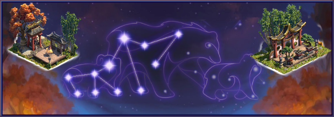 File:Zodiac21 stardust banner.png