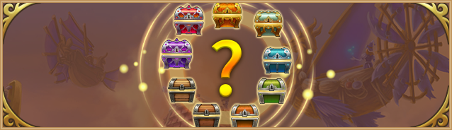 File:Summerevent20 chest banner.png